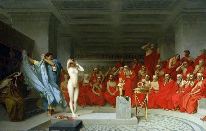 Öèôðîâàÿ ðåïðîäóêöèÿ íàõîäèòñÿ â èíòåðíåò-ìóçåå gallerix.ru